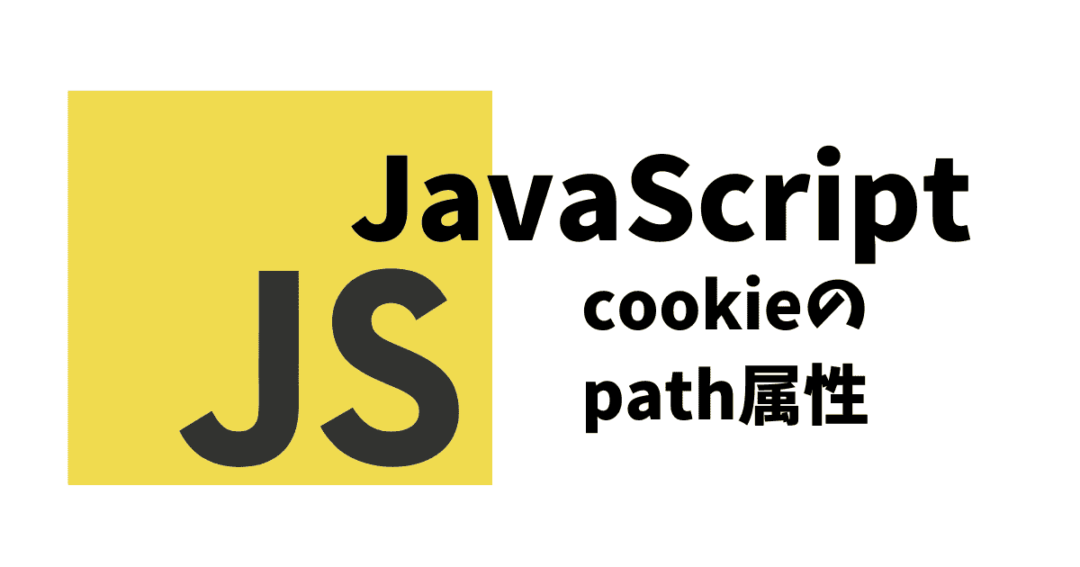 js